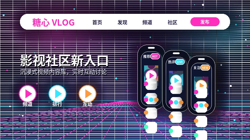 糖心vlog常见问题与平台使用帮助