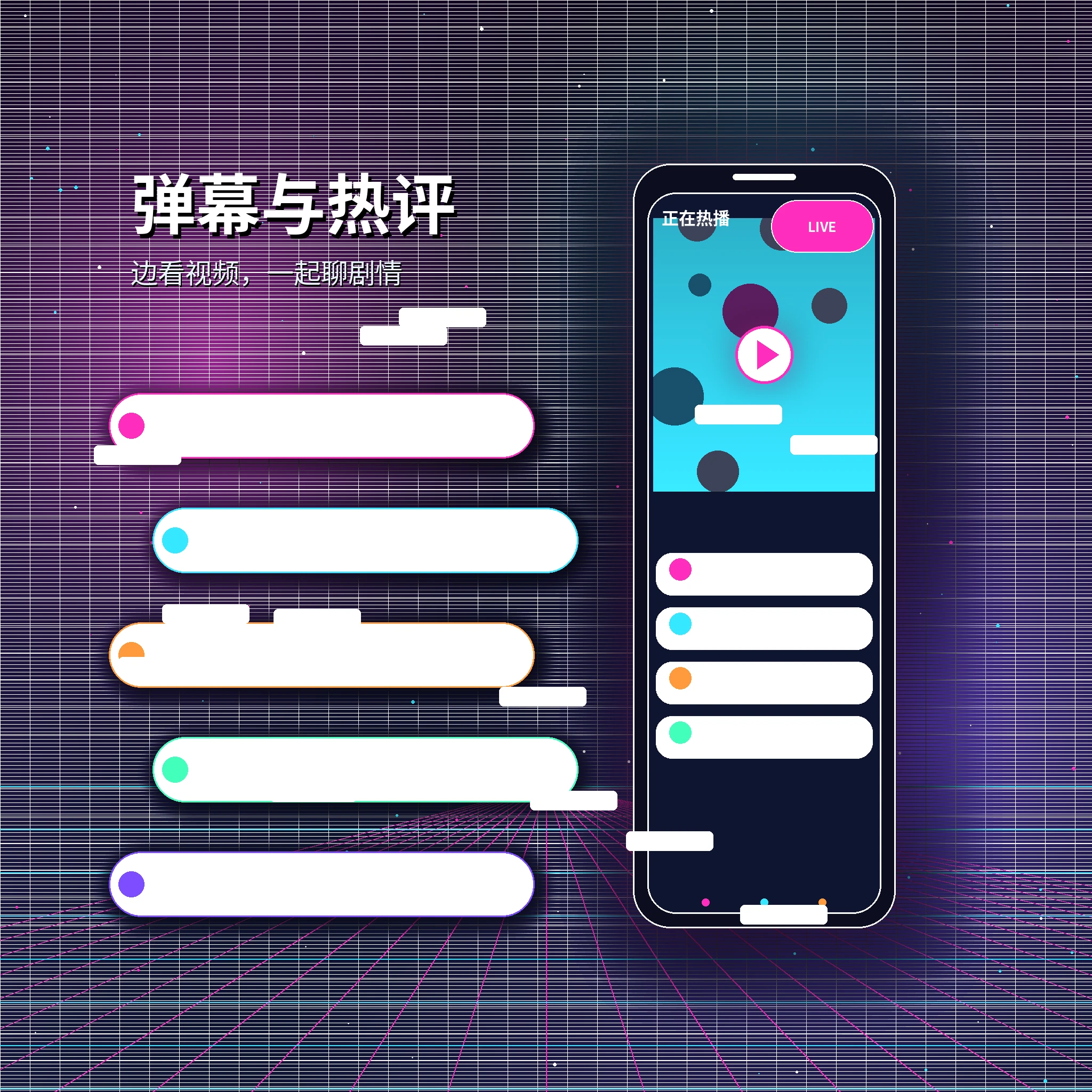 糖心vlog私信消息沟通